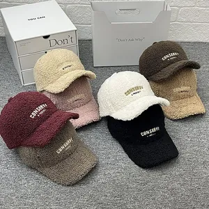 Women's Warm Lambswool Baseball Cap With Letter Embroidery Thickened Winter Adjustable Sunshade Hat Outdoor Casual Fashion Headwear