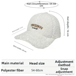 Tabella taglie per cappellino in pile con misure e fibbia di regolazione
