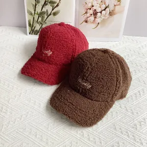 Fashionable fleece baseball cap with Naivety embroidery for winter warmth and style