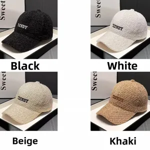 Four colors of fluffy teddy fleece baseball caps with TRENDY embroidery in a grid view