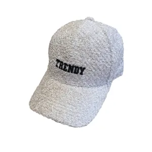 Women's warm teddy fleece baseball cap in beige with black TRENDY embroidery