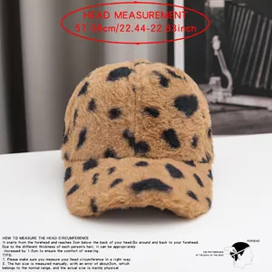Detail of leopard print plush baseball cap showing soft faux fur texture and 57-58cm size
