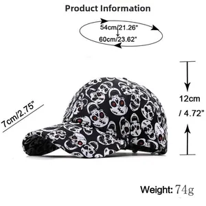 Skull print baseball cap size details including 54-60cm circumference and 7cm brim