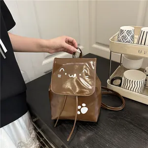 Cute Cartoon Cat Mini Backpack Shiny PU Leather Fashion Small Rucksack For Women Girls Casual Daily Shoulder Bag