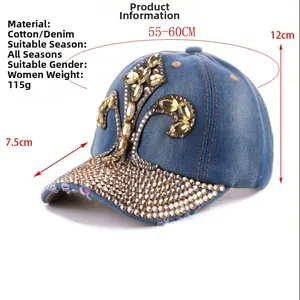 Detailed view of denim baseball cap with gold rhinestones and 7.5cm brim measurements