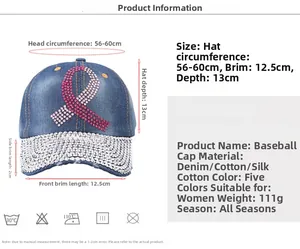 Size chart for denim baseball cap with rhinestone ribbon and detailed dimensions