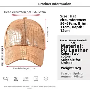 Size chart showing baseball cap dimensions with crocodile texture PU leather details