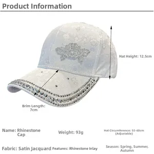 Detail view of satin floral jacquard baseball cap with rhinestone size specifications