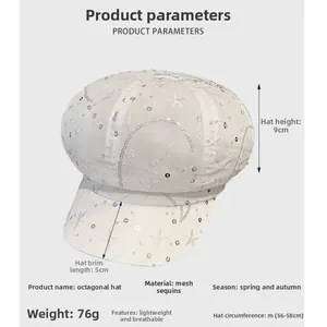 Detailed dimensions of the white mesh newsboy hat with silver sequins and star patterns