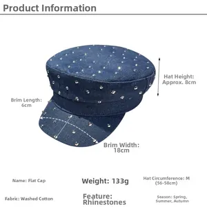 Detailed size specifications for blue rhinestone denim cadet hat with 6cm brim dimensions