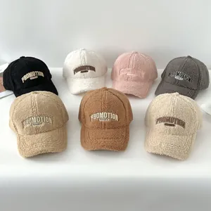 Women Autumn Winter Fleece Baseball Cap Warm Lamb Wool Letter Embroidery Adjustable Curved Brim Fashion Outdoor Hat