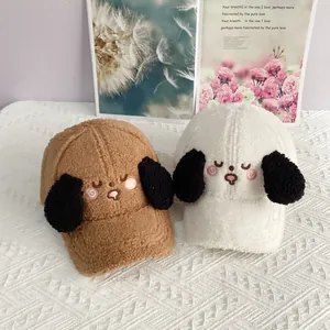 Lamb fleece baseball caps featuring cute embroidered puppy faces and contrast ears