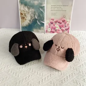 Cute puppy embroidery fleece baseball cap with contrast ears for winter warmth