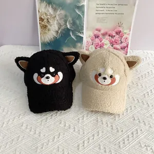 Casquette en polaire peluche avec oreilles d'animaux et broderie en noir et beige