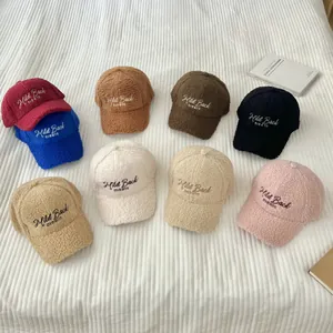 Women's Winter Lamb Wool Baseball Cap Mild Back WINTER Embroidered Warm Fleece Adjustable Duckbill Cap Outdoor Casual Hat