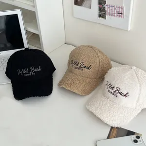 Winter fleece baseball caps with Mild Back embroidery in black, khaki, and cream colors