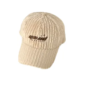 Beige plush baseball cap with GOOD FRIENDS embroidery and vertical stripe texture