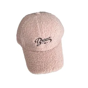 Pink sherpa baseball cap with Balance embroidery and warm thickened fleece texture