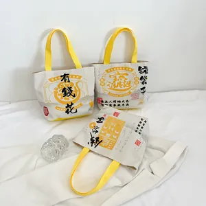 Chinese Style Canvas Bucket Bag Vintage Calligraphy Print Large Capacity Portable Handbag Women Daily Casual Tote Bag