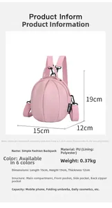 Pink pumpkin-shaped mini PU backpack with litchi texture and size measurements detail