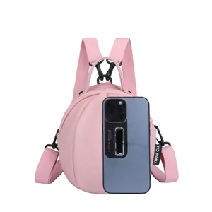 Pink basketball shaped mini PU leather backpack with荔枝纹 texture and crossbody strap