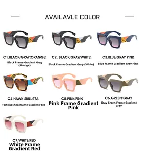 Detailed grid of oversized square sunglasses featuring unique geometric pattern thick temples