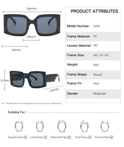 Detailed size specifications and parameters for square frame sunglasses model 6936