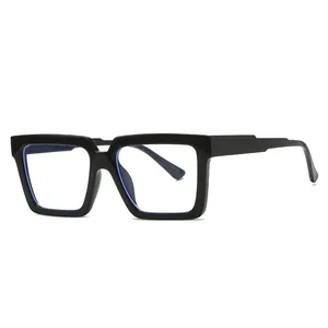 Retro black square thick frame sunglasses with blue light blocking lenses for men and women