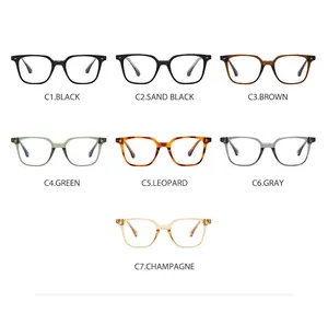 Detailed grid view of stylish square TR frame glasses in seven assorted color variations