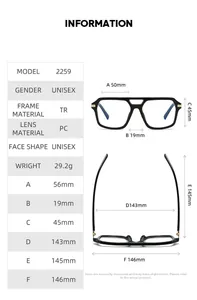 Detailed size chart for square anti-blue light glasses showing TR frame measurements and weight