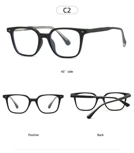 Three-view layout showing front, back, and side angles of black square TR frame glasses