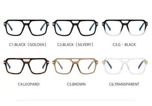 Detailed grid of six assorted frame colors for retro large square anti-blue light glasses