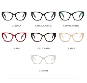 Showcase of seven color options for polygonal anti-blue light cat-eye glasses frames