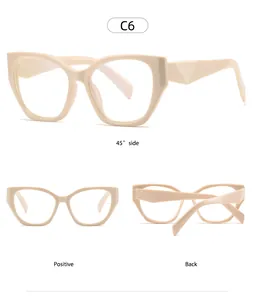 Detailed views of cream polygonal anti-blue light glasses showing front and side angles