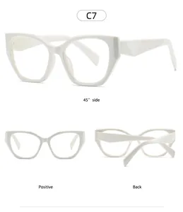 Three-angle view of ivory cat-eye blue light blocking glasses with geometric temples