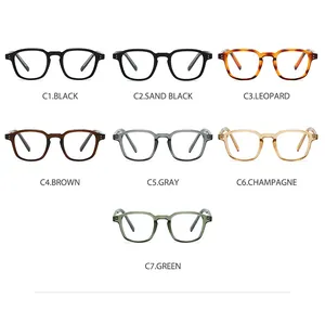 Multi-color rectangular TR90 eyewear frames showing black, tortoise, and transparent options