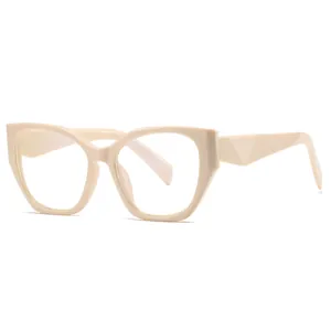 Chic beige cat-eye blue light blocking glasses with trendy geometric textured temples