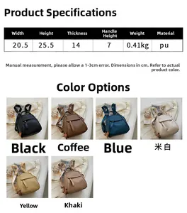 Size chart showing dimensions 20.5x25.5x14cm for the compact PU leather women's backpack