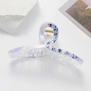 Detail of 13cm shark hair clip with blue ink wash pattern and Chinese calligraphy art