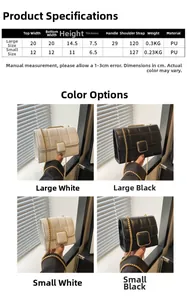 Tableau des tailles pour sac bandoulière matelassé avec dimensions et détails en PU