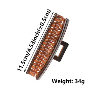 Large amber brown square hair claw clip for thick hair, 4.53 inch long acrylic clip