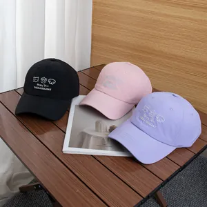 Casquette de baseball respirante à séchage rapide avec broderie animale mignonne en 3 tons