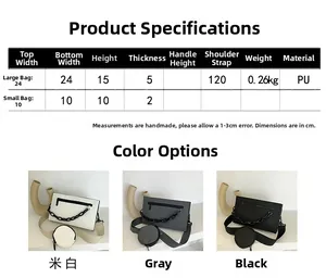 Detailed size chart for minimalist PU crossbody bag set showing dimensions and weights