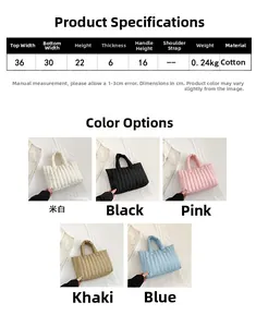 Tableau des tailles et couleurs pour le sac cabas en coton matelassé avec poignée