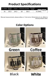 Detailed size chart for the straw tote bag showing four colors and dimensions