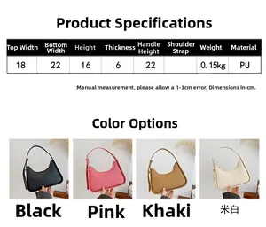 Größentabelle für minimalistische PU-Schultertasche mit Maßen und vier Farboptionen