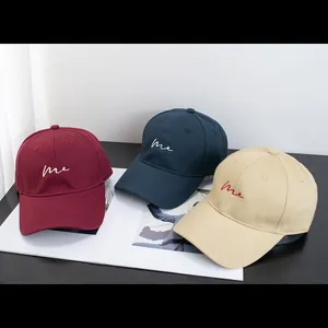Minimalist cotton baseball cap with me embroidery in burgundy navy and beige