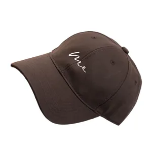 Minimalist brown cotton baseball cap with white me embroidery and curved brim