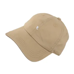 Khaki Baumwoll-Baseballkappe mit weißer R-Stickerei und sechsteiliger Konstruktion