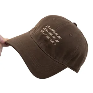 Retro dark brown cotton baseball cap with artistic embroidery and curved brim for unisex